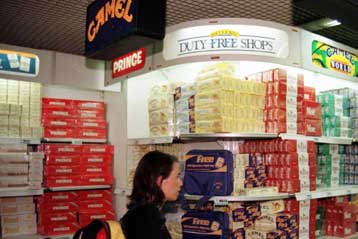 Eνισχυμένα τα μεγέθη του ομίλου «Καταστημάτων Αφορολόγητων Ειδών» στο εννεάμηνο