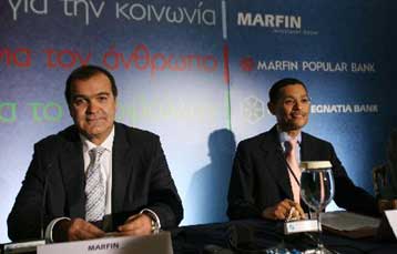 Οι εξελίξεις στο Ντουμπάι δεν επηρεάζουν την πορεία του ομίλου, λέει η MIG