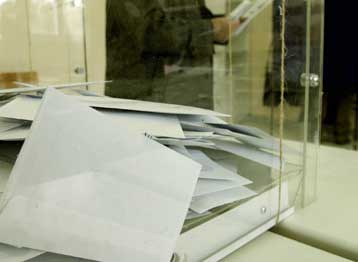 Με προβλήματα η διαδικασία εκλογής νέου προέδρου στη Νέα Δημοκρατία