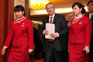 Αγνοεί η Κίνα τις εκκλήσεις της Ευρωζώνης για ενίσχυση του γουάν