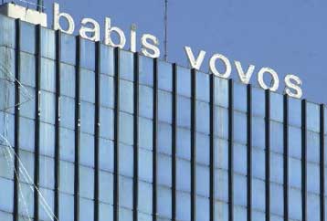 Ζημίες 25,5 εκατ. ευρώ για τον όμιλο Μπ.Βωβός στο εννεάμηνο του 2009