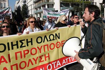 Νέα 24ωρη απεργία κήρυξε η ΠΟΕ-ΟΤΑ για τις 3 Δεκεμβρίου