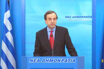 Με τον πρωθυπουργό συναντάται το βράδυ ο Αντώνης Σαμαράς