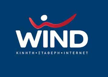 Σε πρόγραμμα εθελούσιας εξόδου προχωρά η Wind