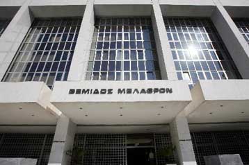 Απόφαση του Αρείου Πάγου για μη μονιμοποίηση συμβασιούχων της Ολυμπιακής