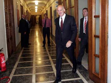 Την επόμενη εβδομάδα ξεκινά ο διάλογος για τις αλλαγές σε κράτος και οικονομία