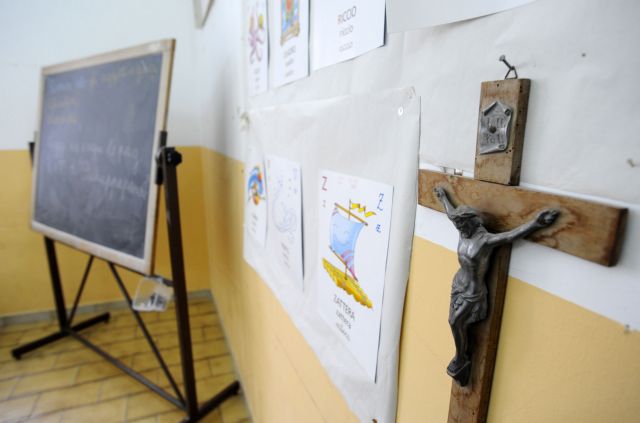 Αποδεκτή η παρουσία του σταυρού στις σχολικές αίθουσες, σύμφωνα με το ΕΔΑΔ