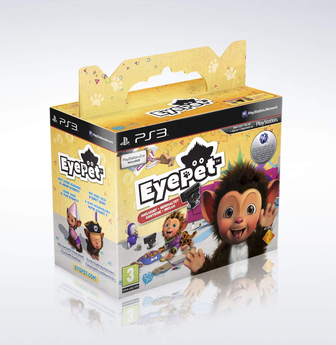 Pet Shop, τα καταστήματα ηλεκτρονικών με το κατοικίδιο της Sony