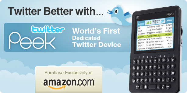 Τουιτεροκινητό, για τους λάτρεις του Twitter