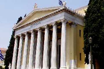 Σε δημοπρασία έργα ελληνικής τέχνης του 19ου και του 20ού αιώνα