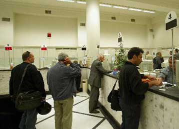 Μείωση 26% στα κέρδη των εισηγμένων επιχειρήσεων στο εννεάμηνο του 2009