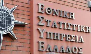 Σε δημόσια διαβούλευση το νομοσχέδιο για την ανεξάρτητη ΕΣΥΕ