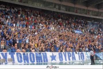 Ανακοίνωση των οργανωμένων του Ηρακλή για τα διοικητικά σενάρια