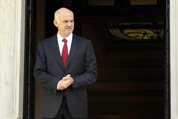 Ουσιαστικός και όχι προσχηματικός ο διάλογος με κόμματα και φορείς, λέει η κυβέρνηση