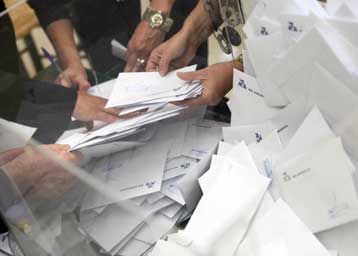 Τα οριστικά αποτελέσματα των εσωκομματικών εκλογών στη Νέα Δημοκρατία