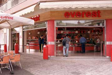 Έναντι 47,7 εκατ. ευρώ η εξαγορά του 49% της Everest από τη Vivartia