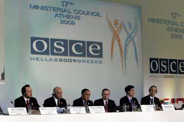 Ολοκληρώθηκε η Σύνοδος του ΟΑΣΕ με κοινή διακήρυξη για πρώτη φορά από το 2002