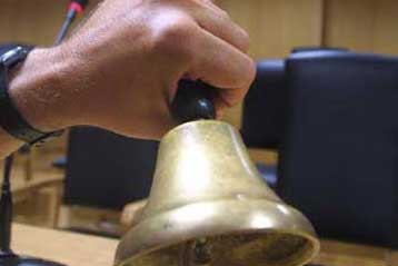 Αντισυνταγματική κρίθηκε η προσωποκράτηση για χρέη προς το Δημόσιο