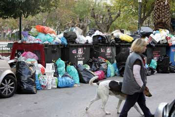 Κινητοποίηση των εργαζομένων στους Δήμους