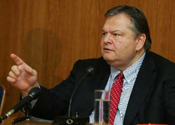 Τροπολογία για την κατάργηση της συνέντευξης στη διαδικασία επιλογής ΕΠΟΠ