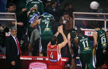 Πρόστιμο 7.000 ευρώ στον Ολυμπιακό για τα όσα έγιναν στο ΣΕΦ