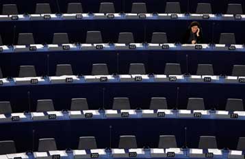 Διευκρινίσεις για τις διασυνοριακές συγχωνεύσεις δίνει το υπουργείο Οικονομικών