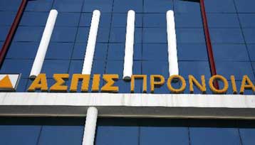 Σύντομα οι αποφάσεις για τους ασφαλισμένους της Ασπίς Πρόνοια, λέει ο Φ.Σαχινίδης