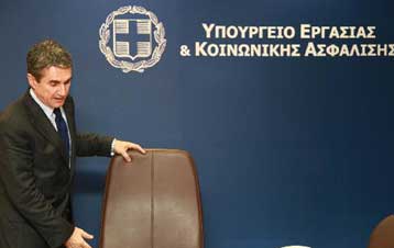 Αυστηρότερο πλαίσιο από το υπουργείο Εργασίας για τις ευέλικτες μορφές απασχόλησης