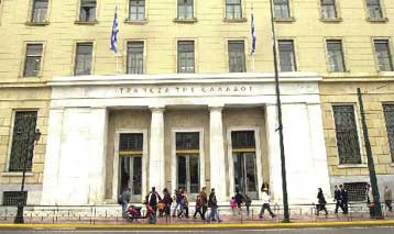 Έλλειμμα και διαρθρωτικά μέτρα στο μικροσκόπιο του μικτού κλιμάκιου ΔΝΤ-Κομισιόν