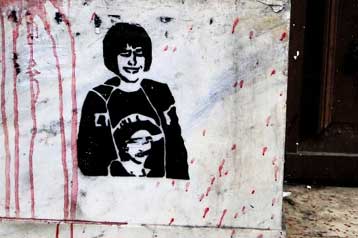 Κοινό πολιτικό μέτωπο κατά της βίας εν όψει των εκδηλώσεων στη μνήμη του Αλέξη