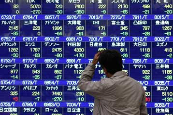 Αποζημίωση 81 εκατ. ευρώ από το Χρηματιστήριο του Τόκιο για τεχνικό λάθος