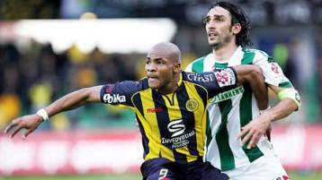 Πρώτη ήττα για Ομόνοια πριν το ντέρμπι με τον ΑΠΟΕΛ