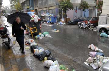 Παράνομη κρίθηκε η απεργία των εργαζομένων καθαριότητας στο δήμο Αθηναίων