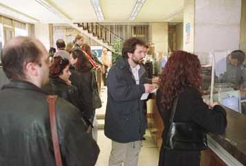 Τεκμήρια «νέου τύπου» για το 2010, εκτός Ε1 οι τραπεζικές καταθέσεις