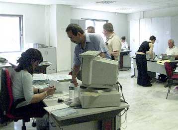 Τι αλλάζει στις κλίμακες φορολογίας εισοδήματος από το 2010