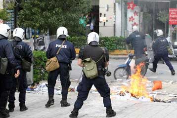 Μέτρα για την καταπολέμηση της βίας ζητούν οι πολίτες