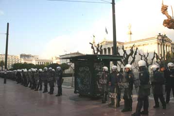 Επί τάπητος τίθεται το ζήτημα του πανεπιστημιακού ασύλου