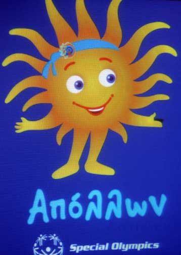 Ο «Απόλλων» μασκότ των Special Olympics «ΑΘΗΝΑ 2011»