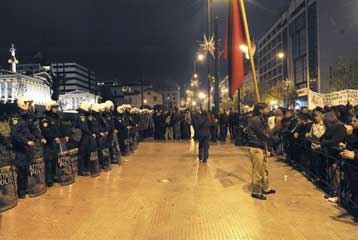 Πορεία «κατά της καταστολής» στο κέντρο της Αθήνας