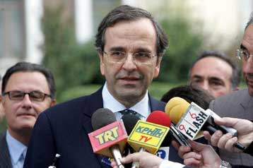 Στις «παλινωδίες της κυβέρνησης» χρεώνει η ΝΔ την υποβάθμιση της οικονομίας