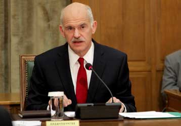 Κατάργηση επιδομάτων Πάσχα και άδειας «ζυγίζει» η κυβέρνηση