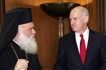 Η Εκκλησία μπορεί να στηρίξει τη χώρα σε δύσκολες στιγμές, τόνισε ο Γ.Παπανδρέου