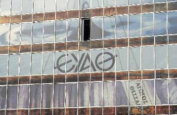 Υπό τον έλεγχο του Δημοσίου παραμένει η ΕΥΑΘ, λέει ο νέος διευθύνων σύμβουλος