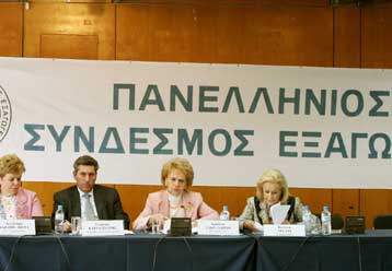 Εξαγωγές και επενδύσεις προτάσσουν οι εξαγωγείς για την ανάπτυξη της οικονομίας