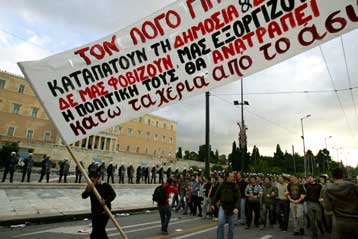 To θεσμικό πλαίσιο για το άσυλο είναι επαρκές, δήλωσε η Αννα Διαμαντοπούλου