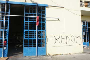 Επανέρχεται το πρόγραμμα εθελούσιας «εξόδου» μεταναστών