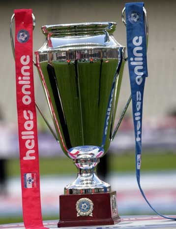 Στις 13 και 20 Ιανουαρίου η φάση των «16» στο Κύπελλο Ελλάδος