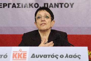 «Θέατρο» χαρακτηρίζει η Αλέκα Παπαρήγα το συμβούλιο πολιτικών αρχηγών