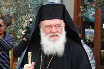 Έκτακτη σύγκληση της Ιεραρχίας την ερχόμενη Παρασκευή για την έκακτη εισφορά