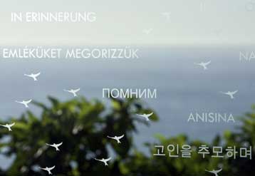 Επανάληψη από τον Φεβρουάριο των ερευνών για τα μαύρα κουτιά του Airbus της AirFrance